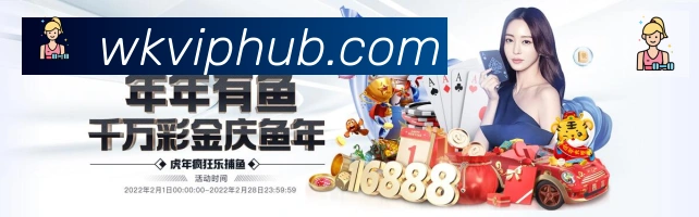 平台使命图